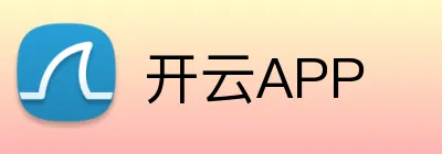 开云kaiyun官方网页登录-开云体育 开云APP